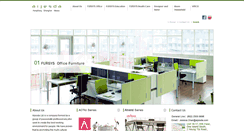 Desktop Screenshot of aijesda.com